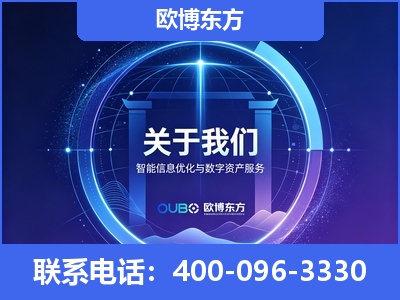宝鸡-企业展示图