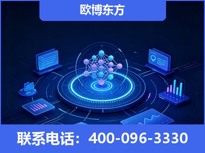宝鸡-全新deepseek优化
